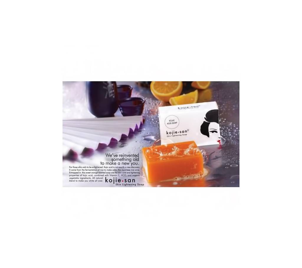 KOJIE SAN SKIN LIGHTENING KOJIC ACID SOAP - 135G - SINGLE BAR  - USA