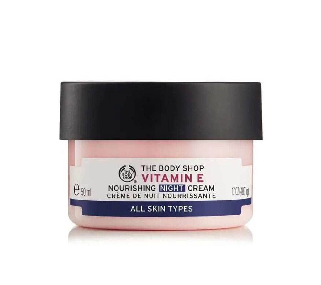 Vitamin E Nourishing Night Cream 50ml - UK