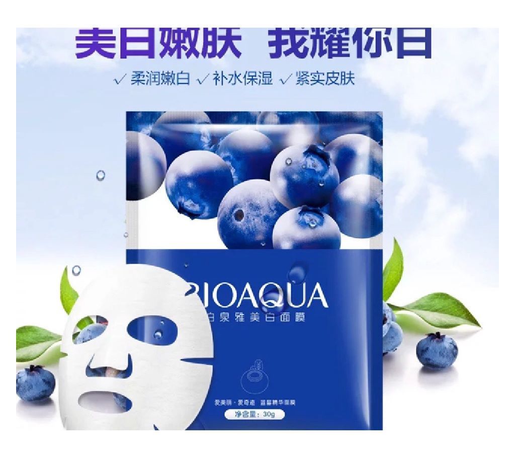Bioaqua - Blueberry Wonder Silk Facial Mask - 30gm China