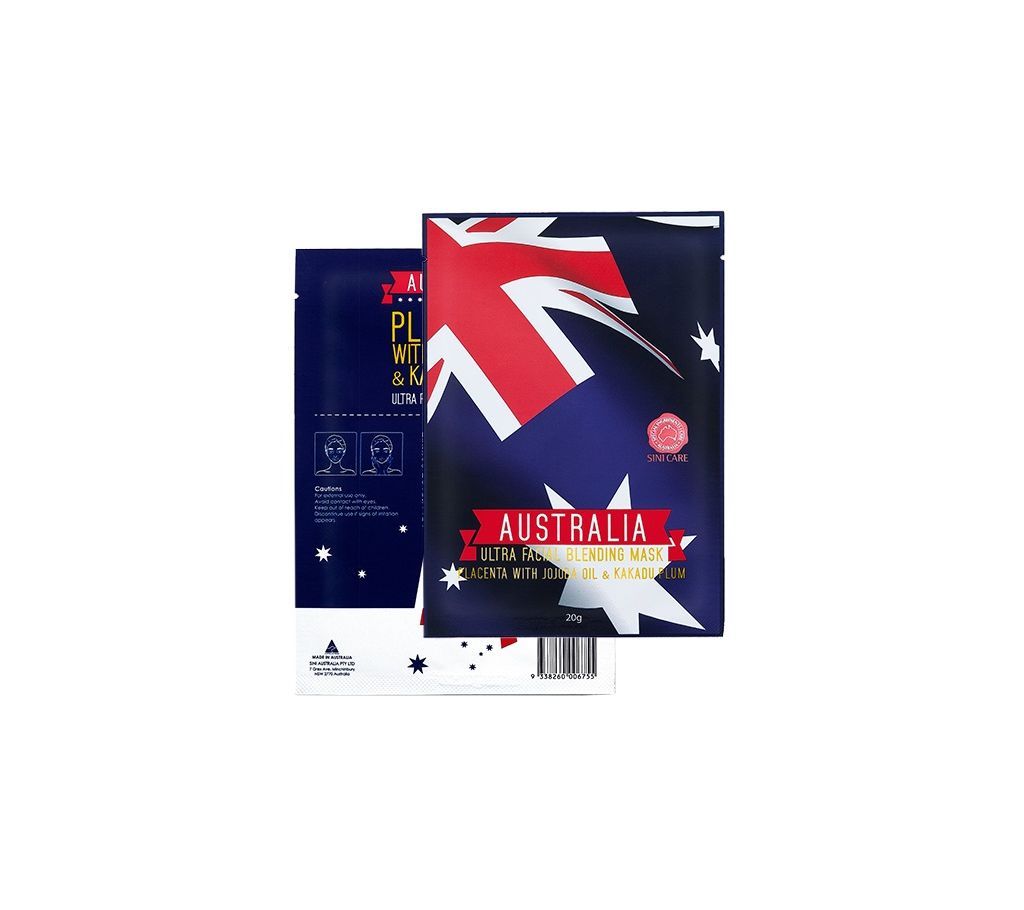 SINICARE Australia with Jojoba Oil & Kakadu Plum Facial Mask 20g 