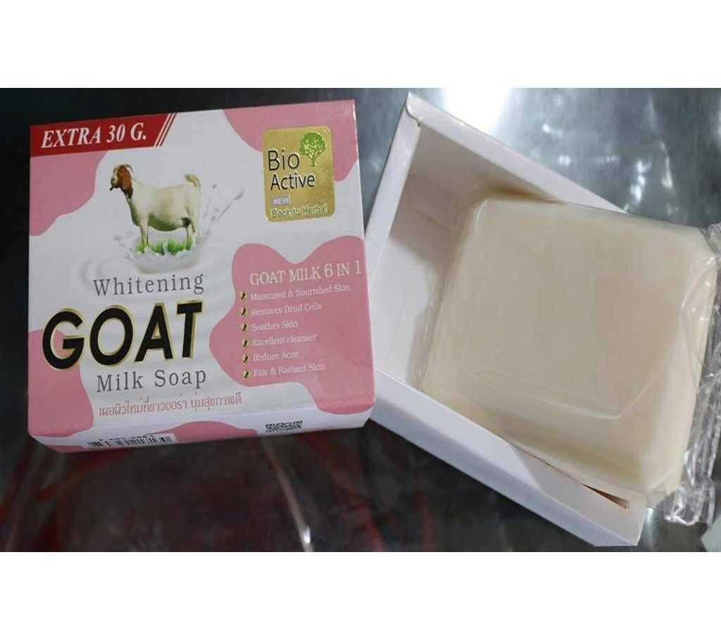 Bio Active Goat Milk Whitening Soap 70 gm Thailand