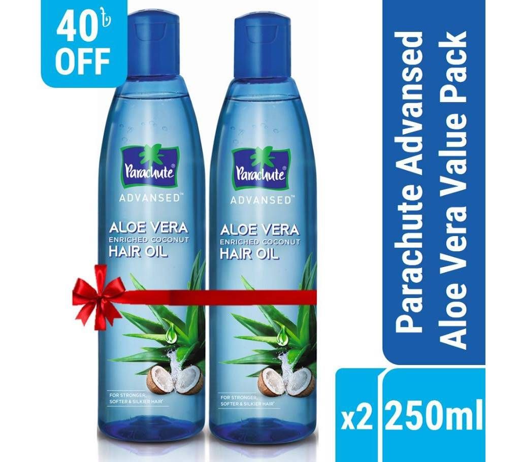 Parachute Hair Oil Advansed Aloe Vera Enriched Coconut - 250ml Value Pack, Pack of 2 (250ml x 2)
