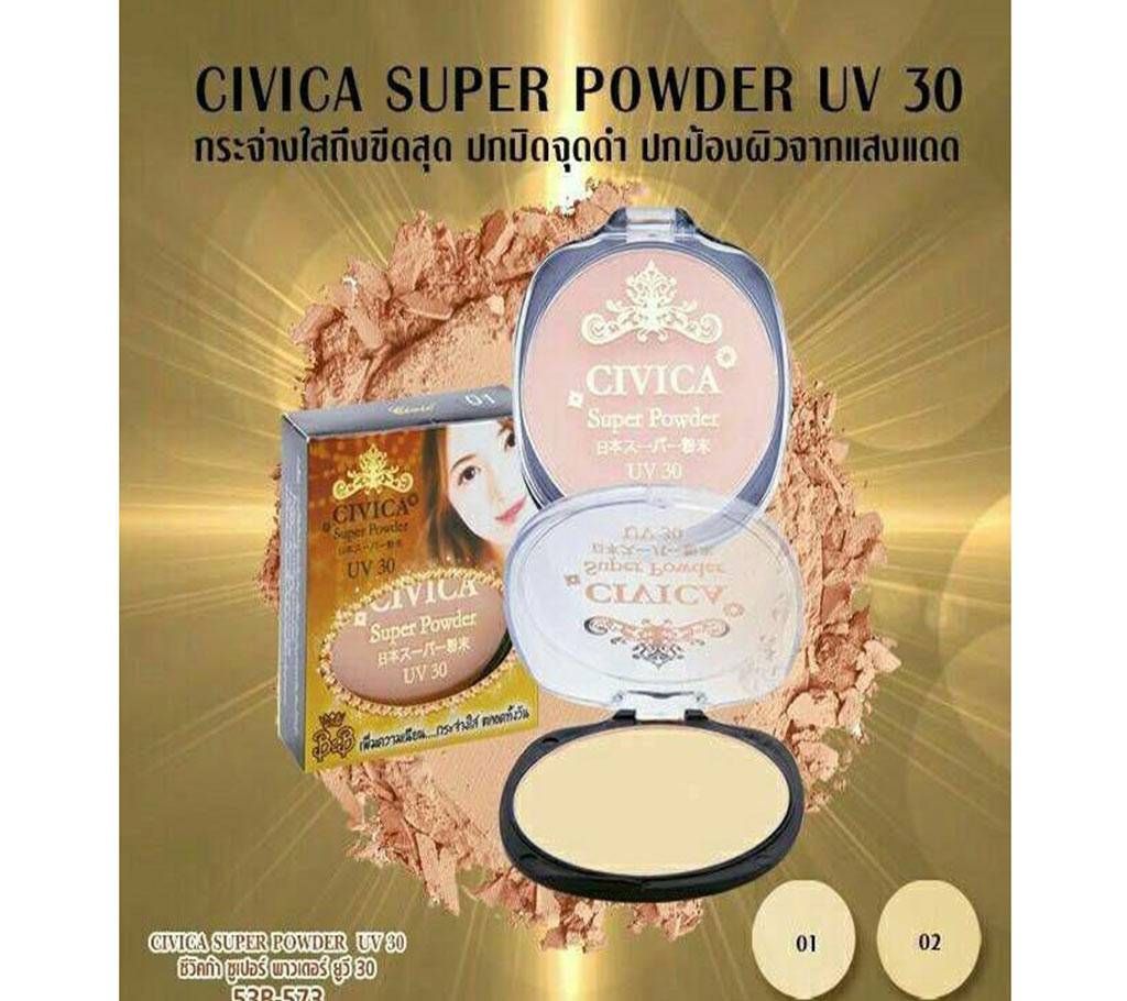 civica super powder uv 30 bb-16gm-Thailand 
