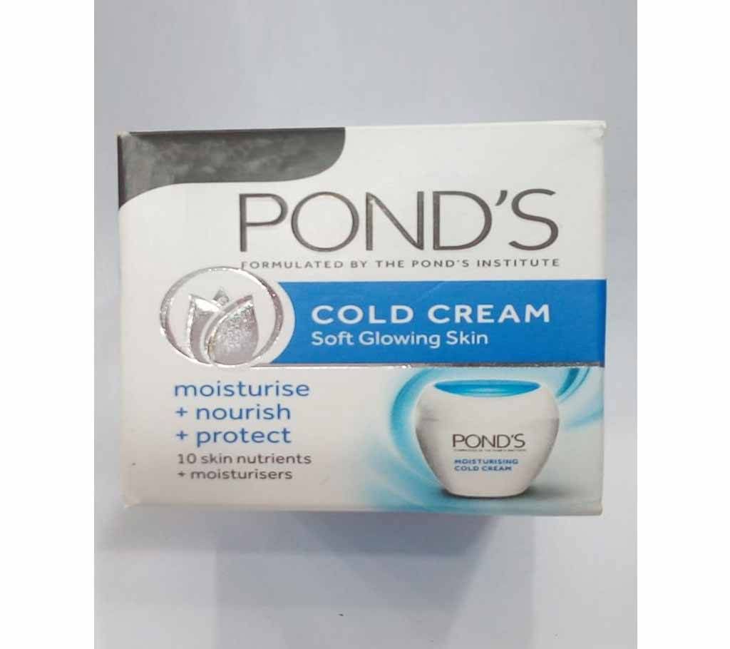 Ponds Cold Moisturise Cream 55 Ml India 