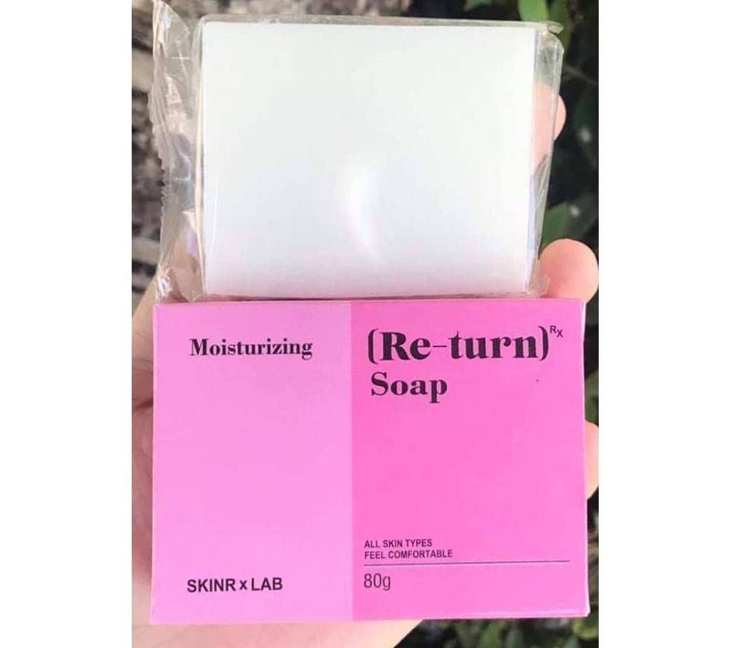 Moisturizing Return soap-80g-Korea 