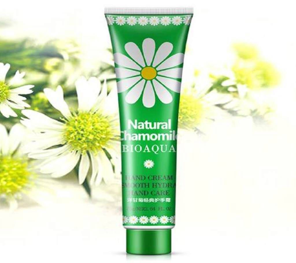 BIOAQUA Chamomile Moisturizing Anti-Chapping Whitening Hand Cream - 75g