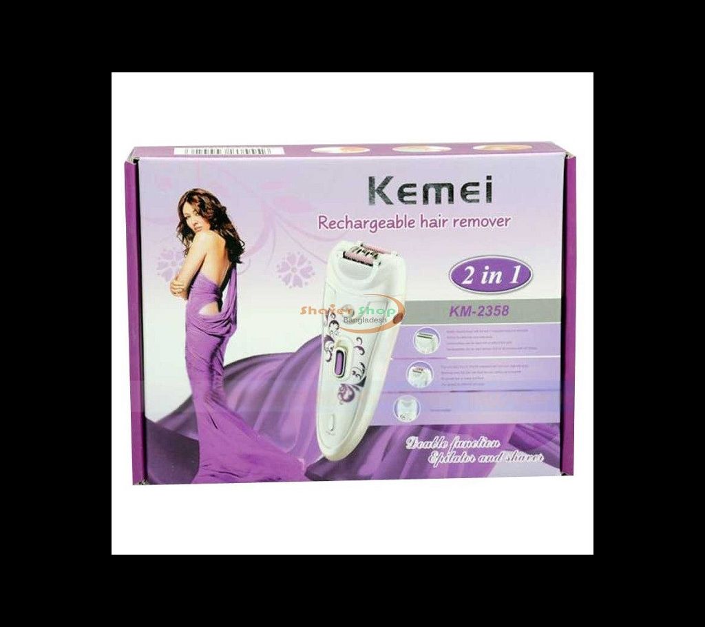 Kemei Km-2358,(9984911.)