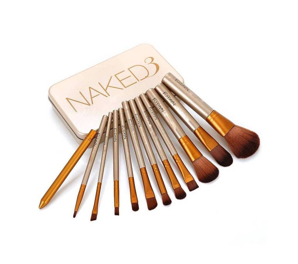 Naked 3 Makeup Brush Set