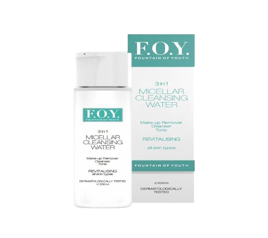 Micellar 3 in 1 Cleansing Water Facewash 200ml England