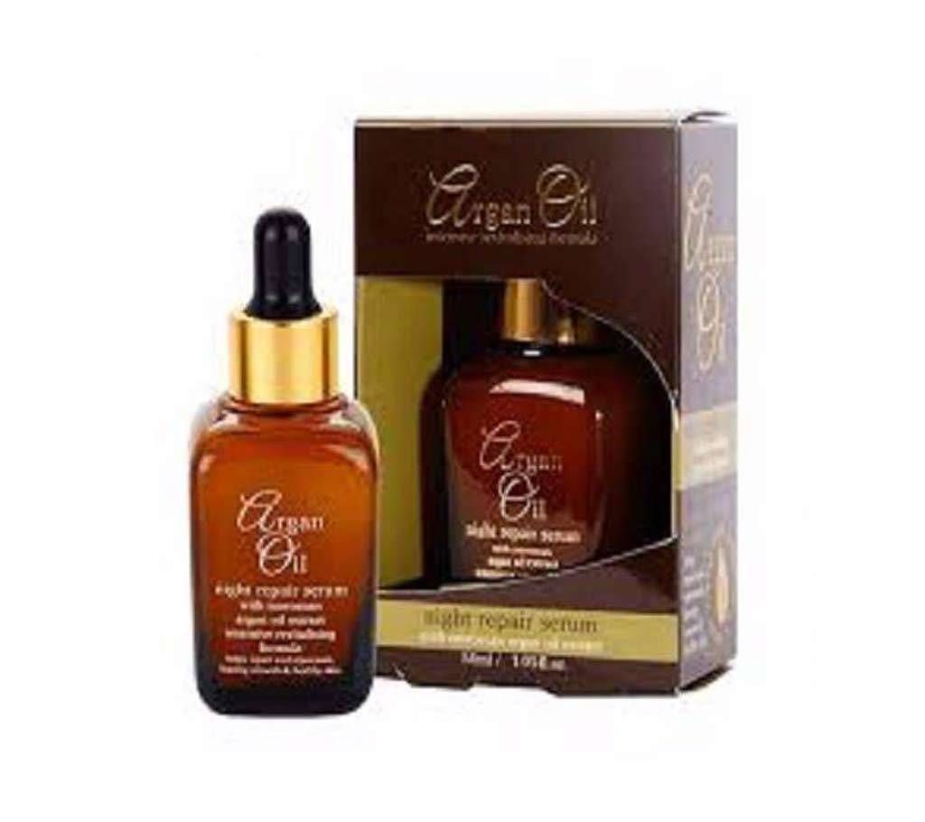 Argan oil serum (UK)
