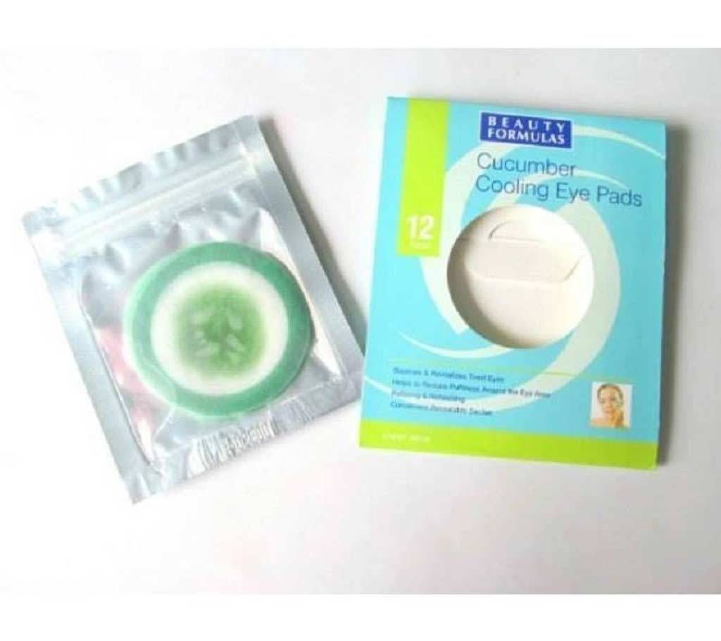 Beauty Formulas Cucumber Cooling Eye Pads (12 Pcs) UK 