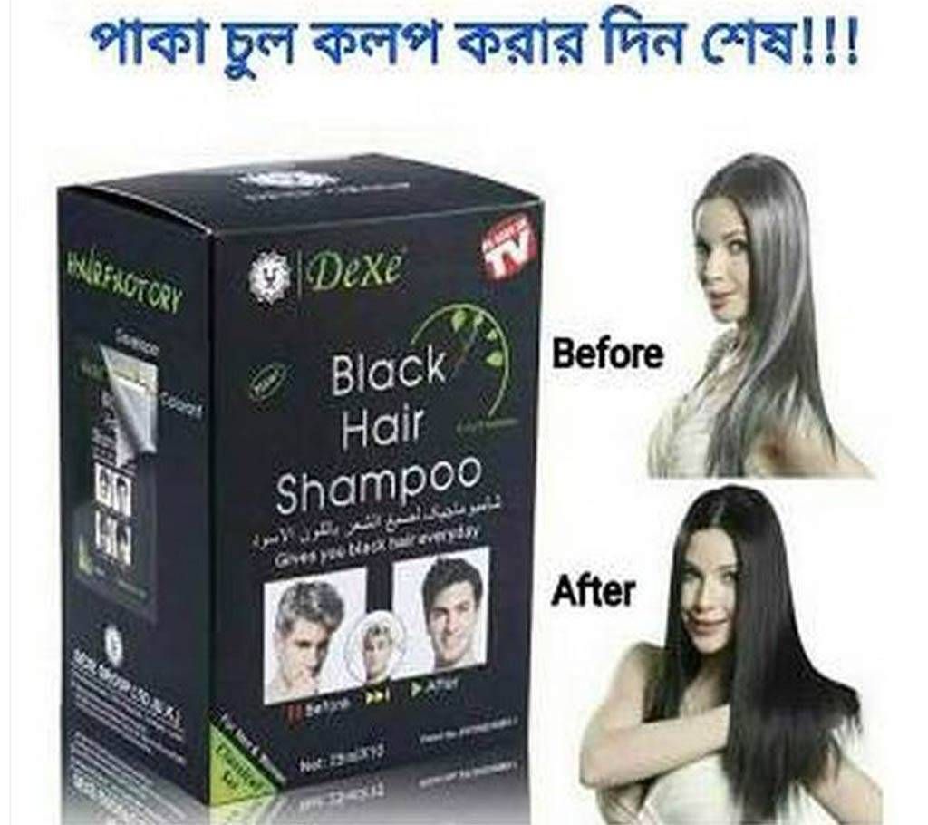 Dexe BLACK HAIR SHAMPOO UK