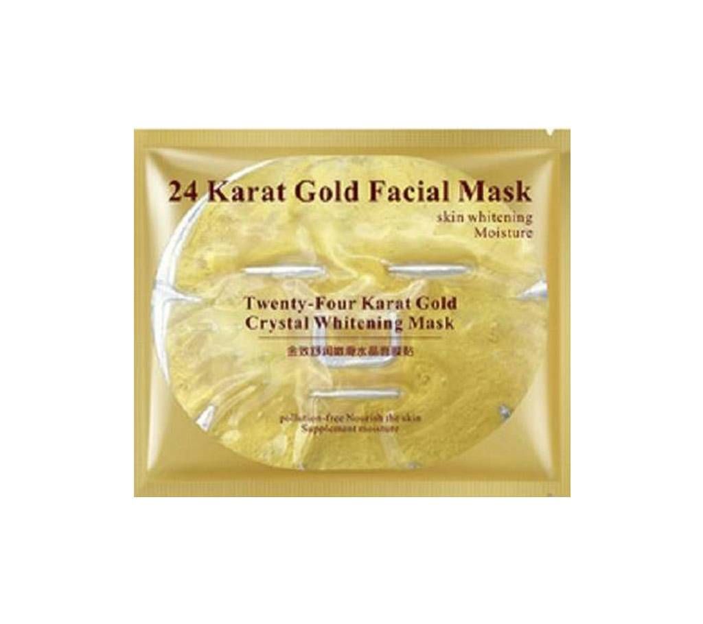 Bioaqua 24karat gold facial mask China