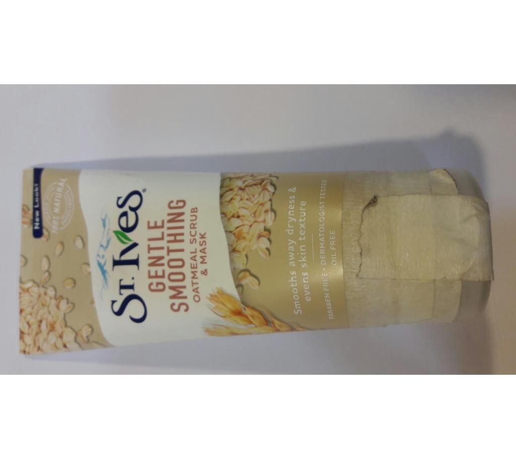 Scrub Mask USA