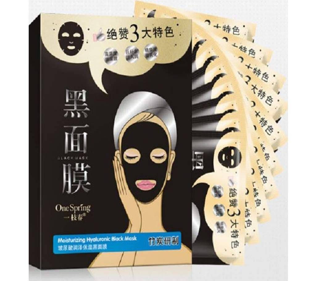 Sheet Mask 30gm - Korea