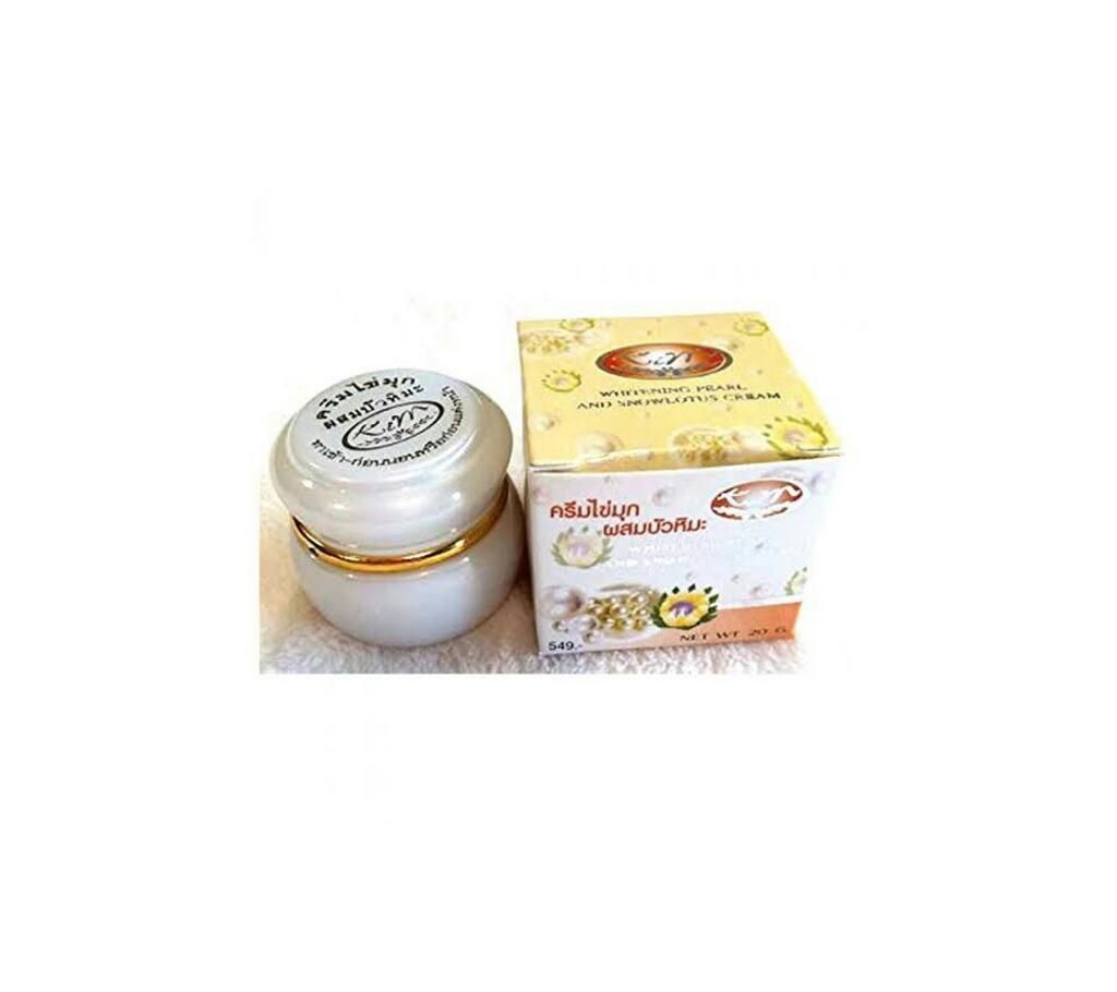 Kim Whitening Cream (Imported from Thailand )