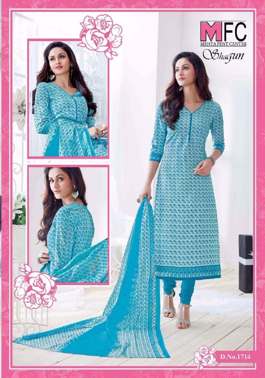 MFC SHAGUN Unstitched Lawn Three piece (1714)