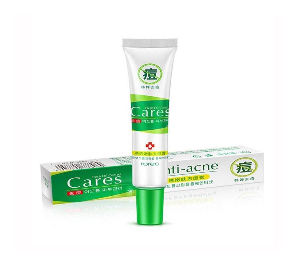 BIOAQUA Anti Acne Spot Removal Cream (Korea) - 30ml