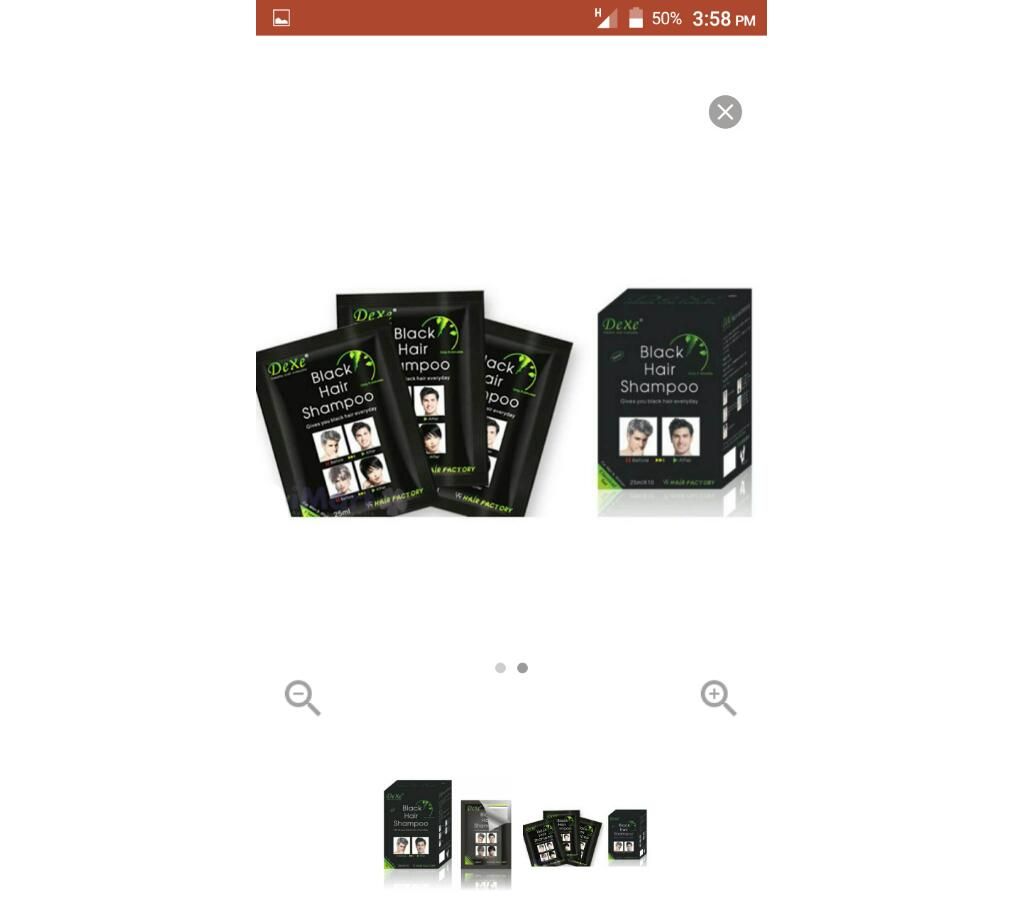 Dexe Black Shampoo (Thailand) - 10 Pcs