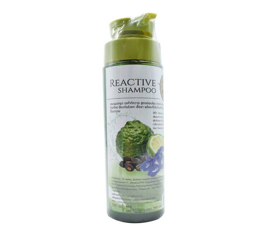 REACTIVE Arbutina Hair Loss Shampoo 250ml  Thailand