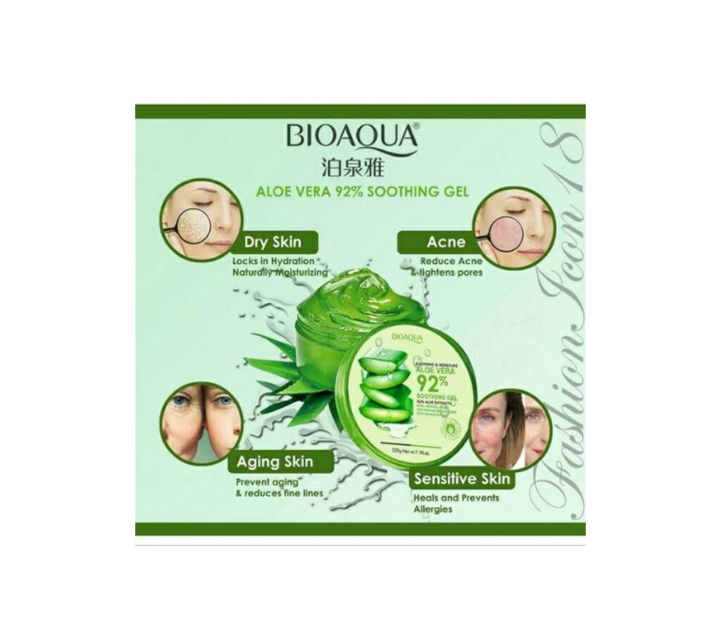 Bioaqua Aloe Vera 92% Soothing gel (Malaysia)
