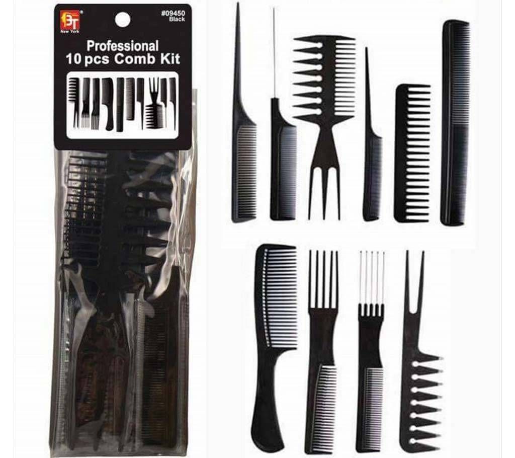 Professional Combination Set- 10 Piece Set