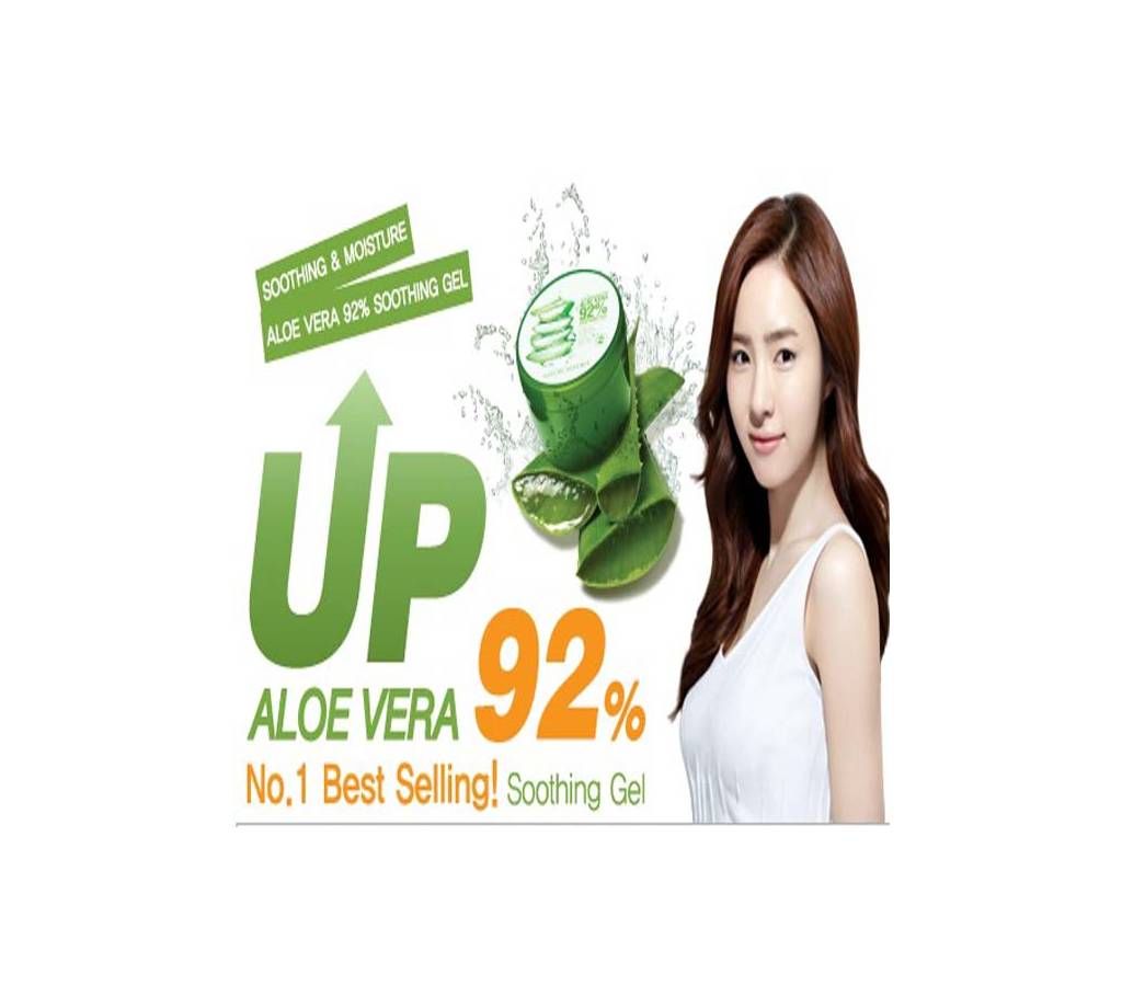 Aloe Vera 92% Soothing Gel - 300gm