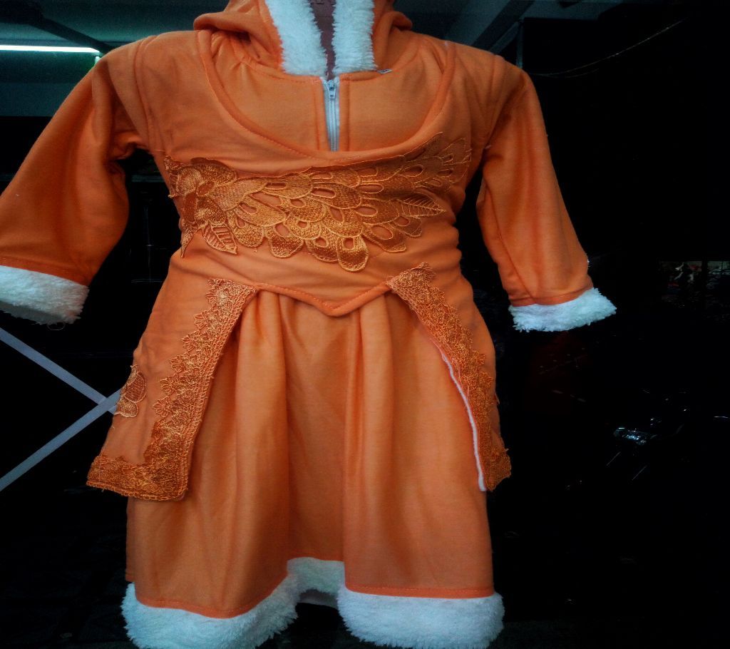 iskat (Yellow)
