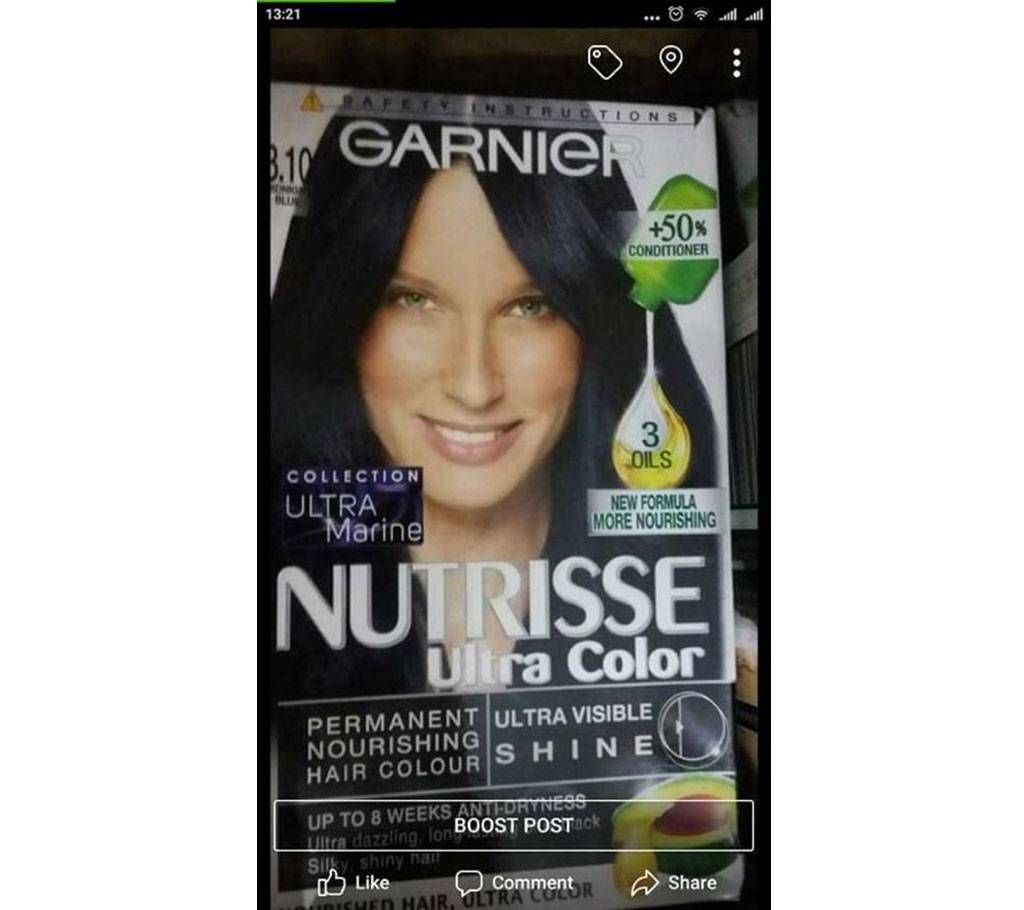 Garnier Ultra marine hair color (UK)