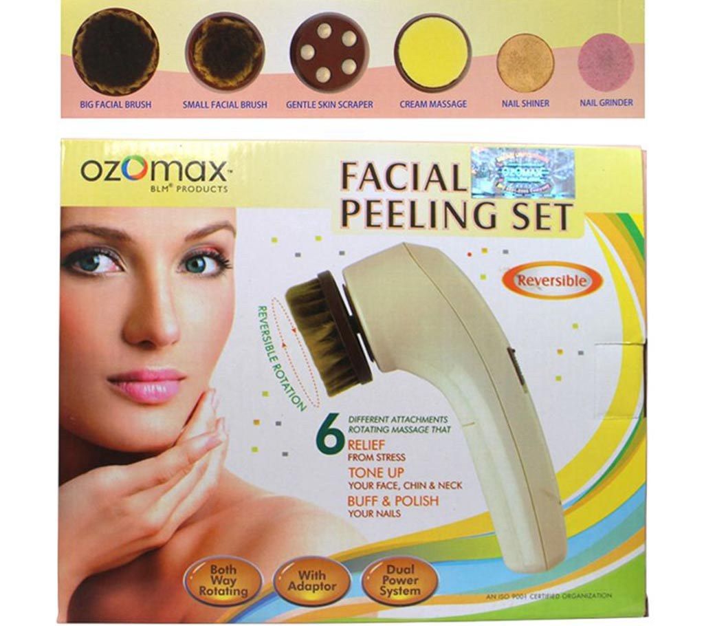 OZOMAX Facial messenger And Peeling Set