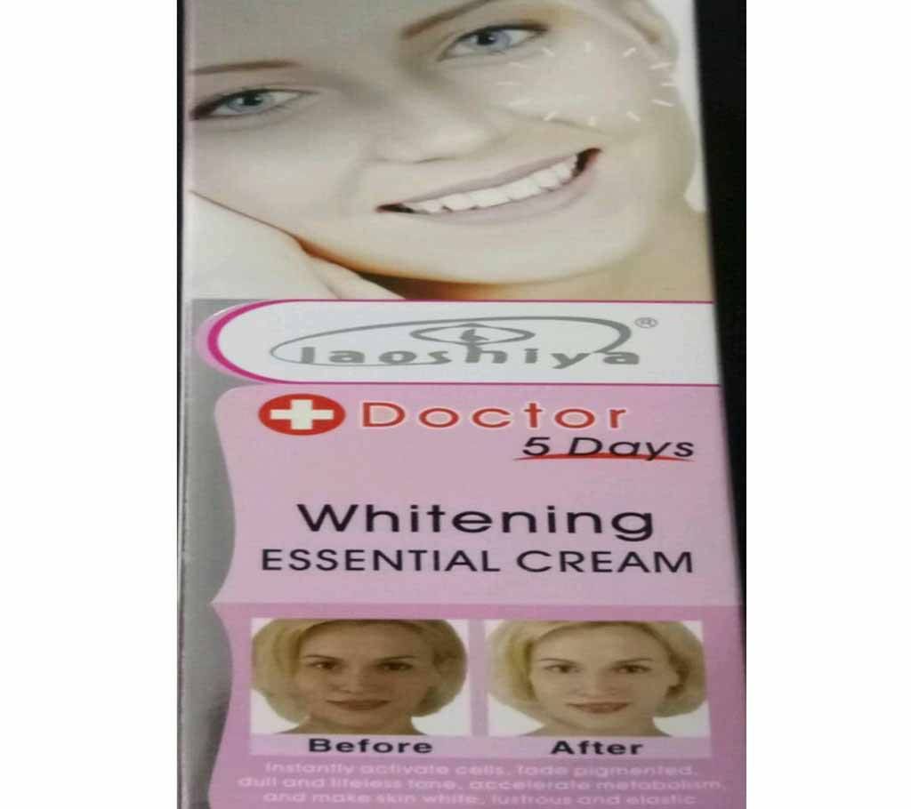 Skin Whitening Cream 30ml - China