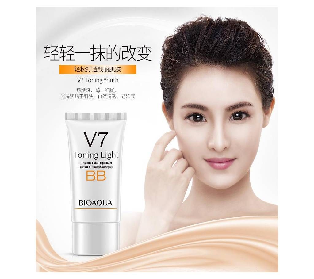 BIOAQUA V7 BB Cream