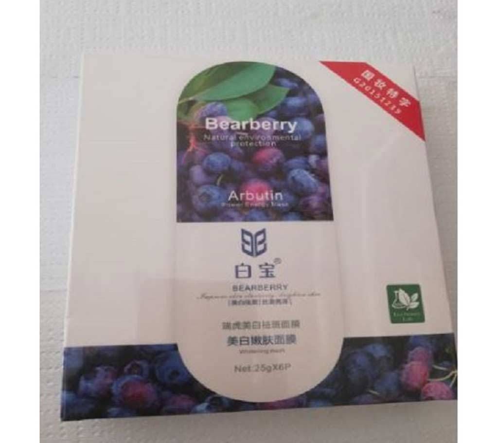 Riho whitening Removing dark spot facial Mask china