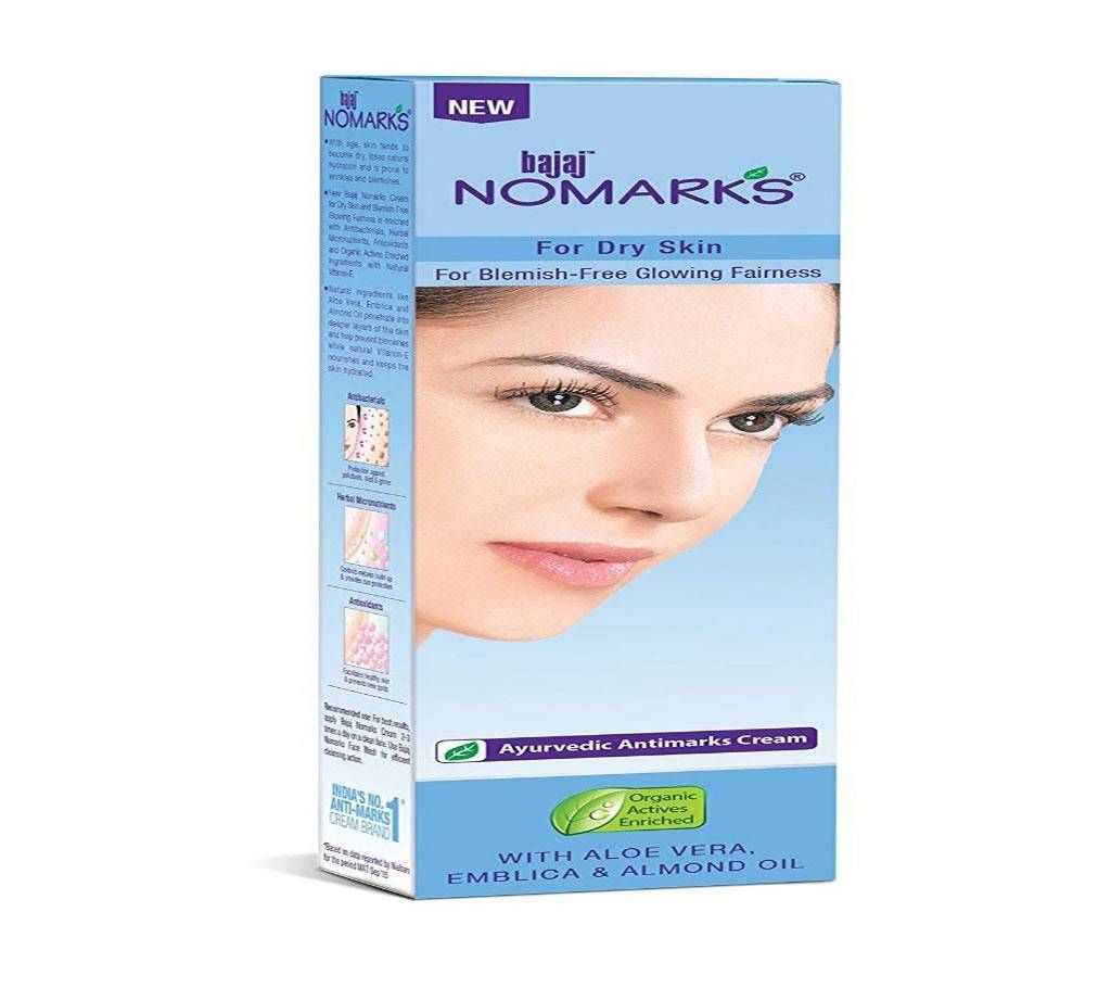 Bajaj No Marks Ayurvedic Cream 25g  - India