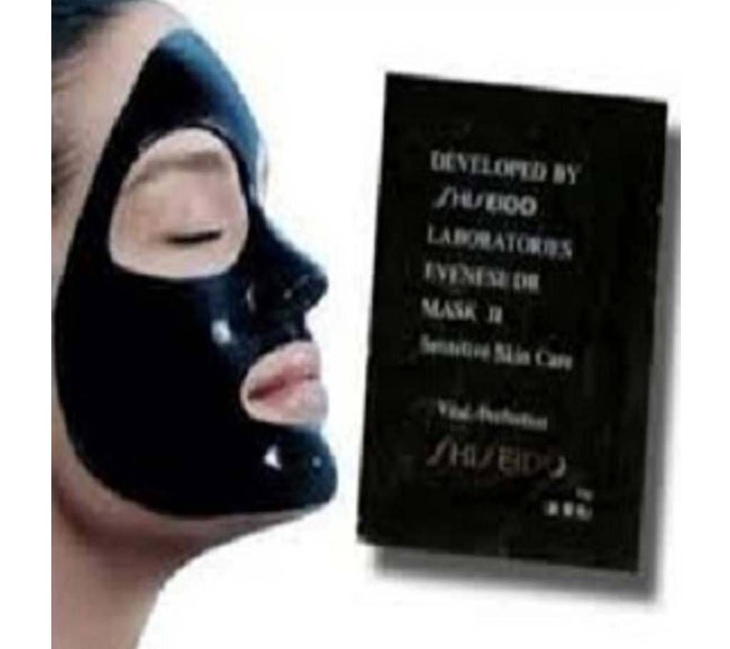 Shiseido Peel Off Black Mask (Malaysia)