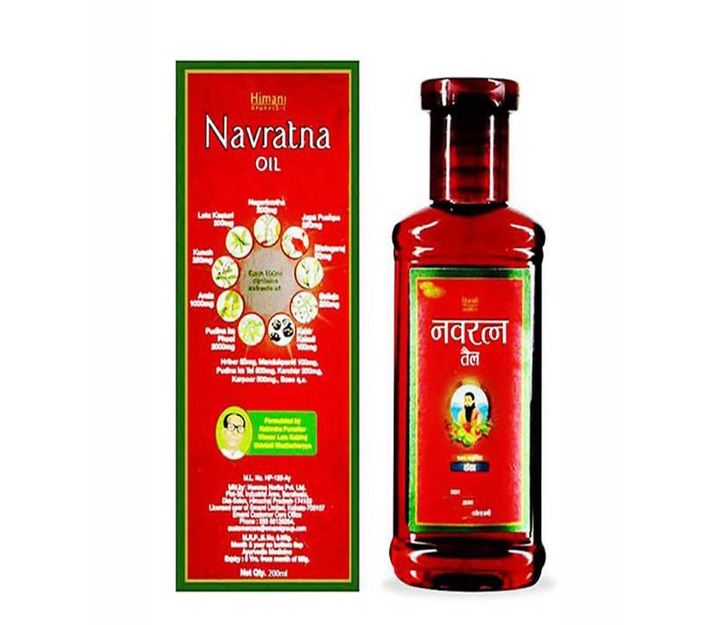 Himani Navratna Oil 200ml