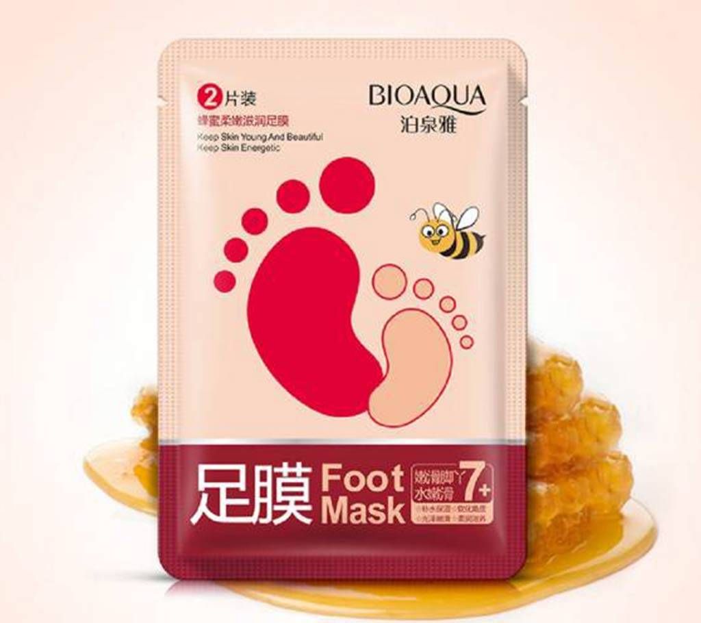 BIOAQUA Foot Masks For Pedicure Socks Peeling