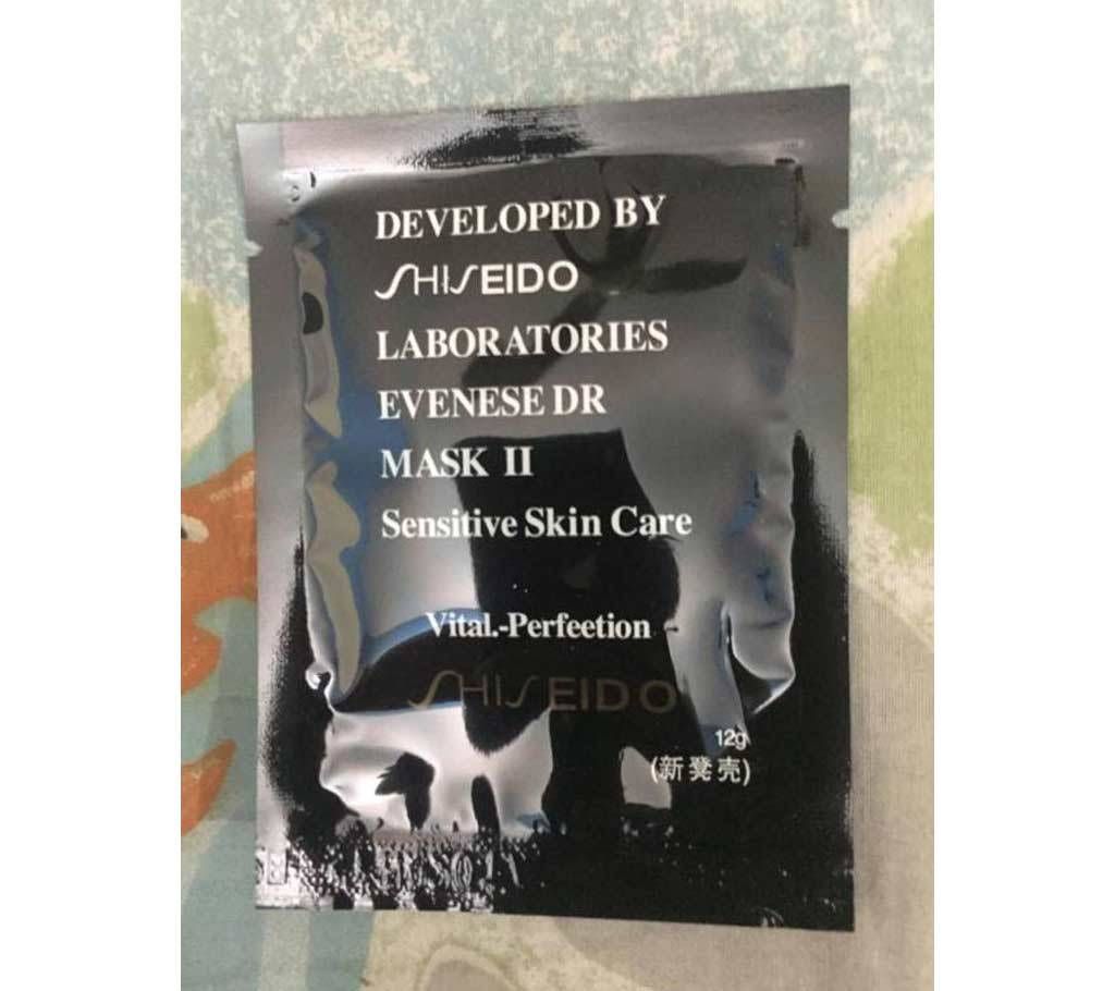 White Mask
