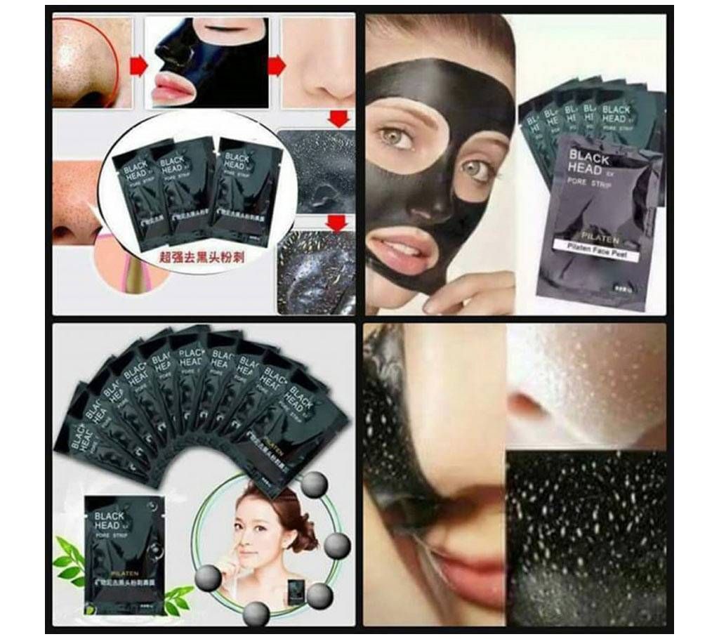 PILATEN Blackhead Pore Strip (Korea)