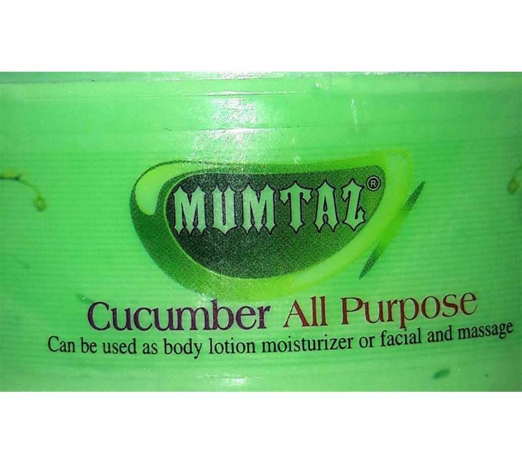 Mumtaz Cucumber All Purpose Cream 1 kg- Bangladesh