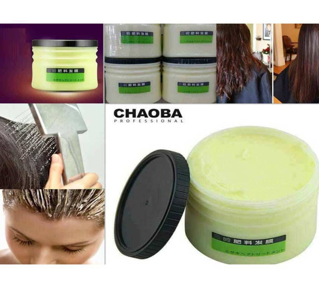 Chaoba Cream 500gm