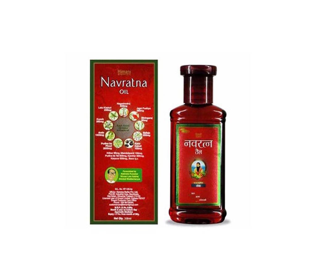 Navratna Ayurvedic Oil 200 ml India 
