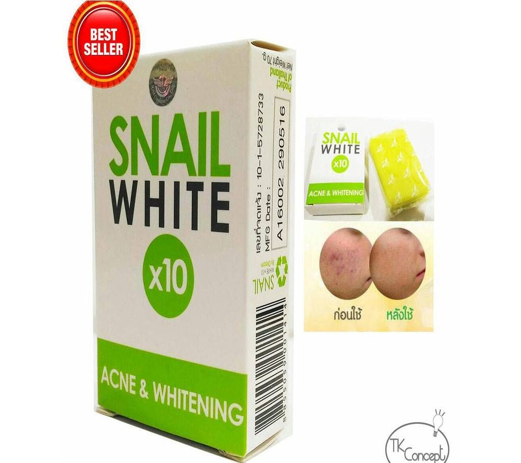 sanil Acne,whitening soap