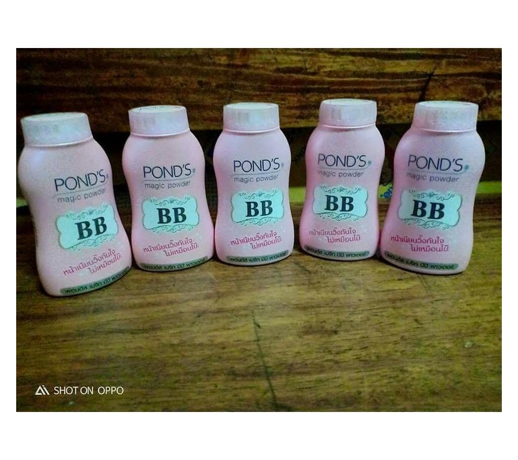 Ponds BB powder
