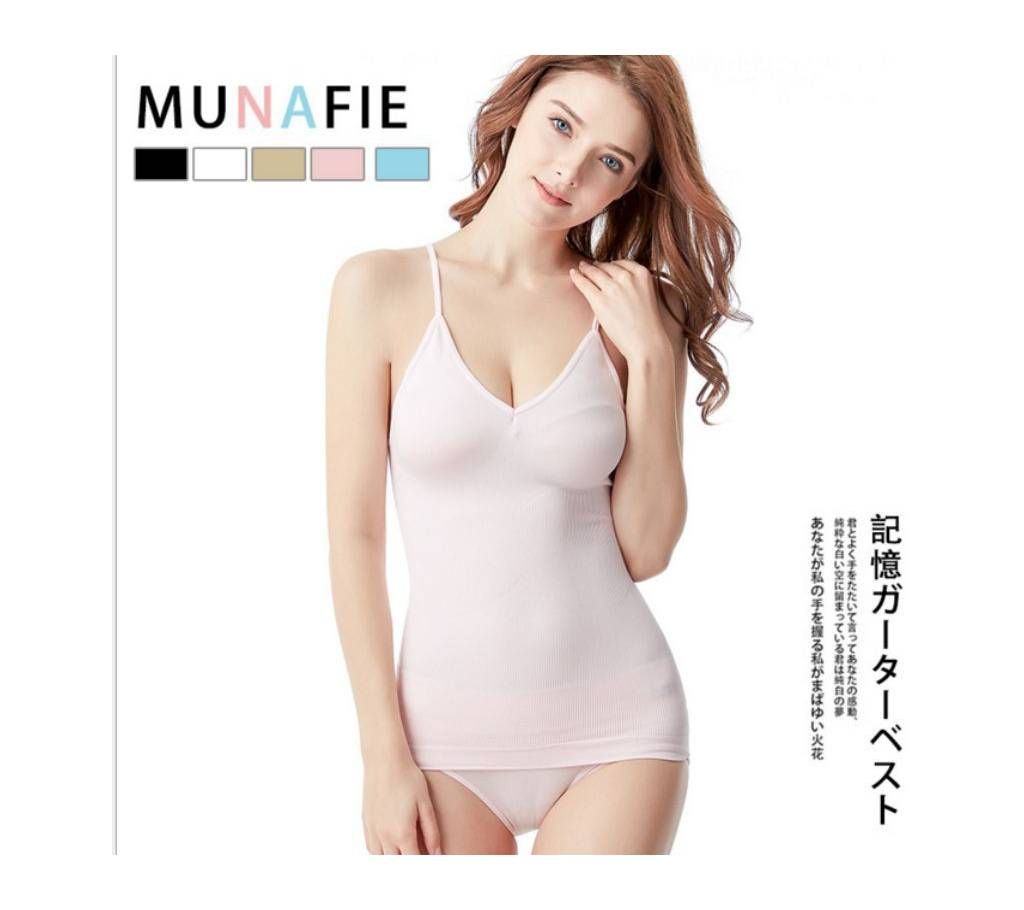 munafie slimming camisole