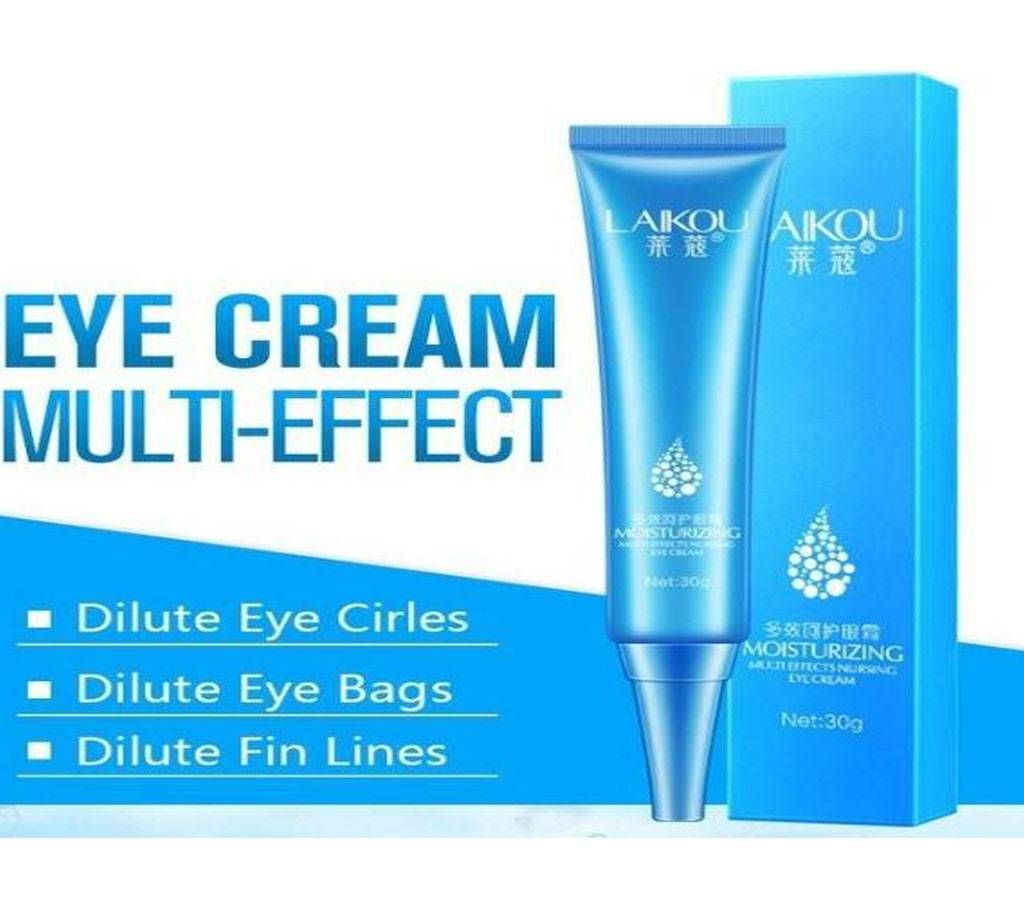 Eye Cream Anti-Puffiness Remove Wrinkles Dark Circles Anti-aging Eye Care Eye Essence Gel Skin Care 30g - China