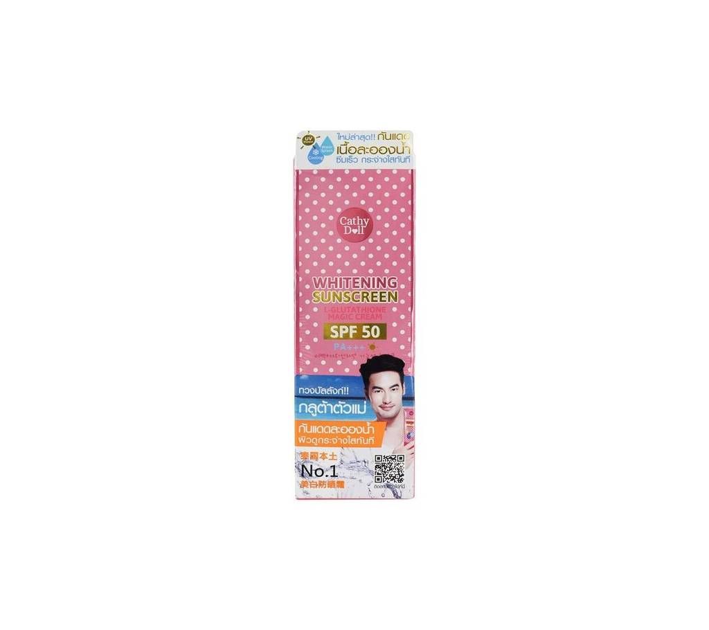 Magic Cream Cathy Doll L-Glutathione Whitening Sunscreen SPF 50 60ml