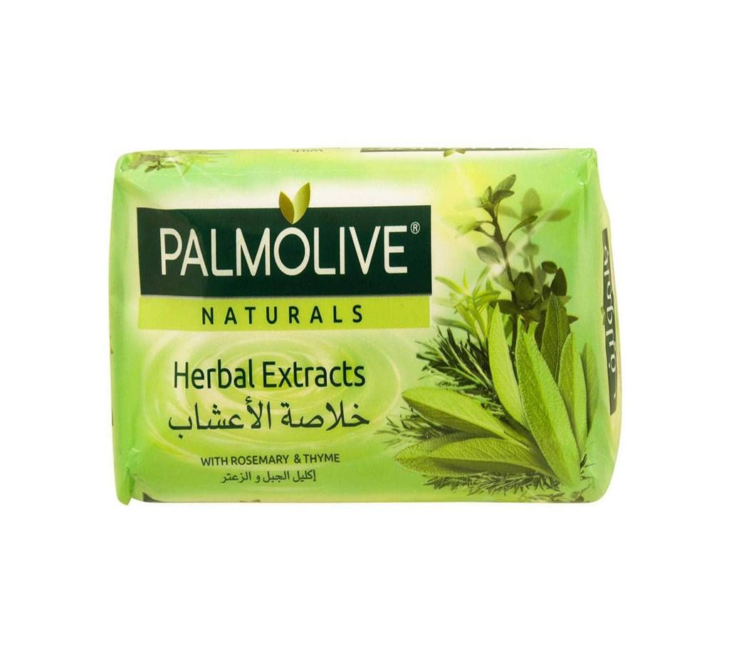 Herbal Extract Soap - 170g Thailand