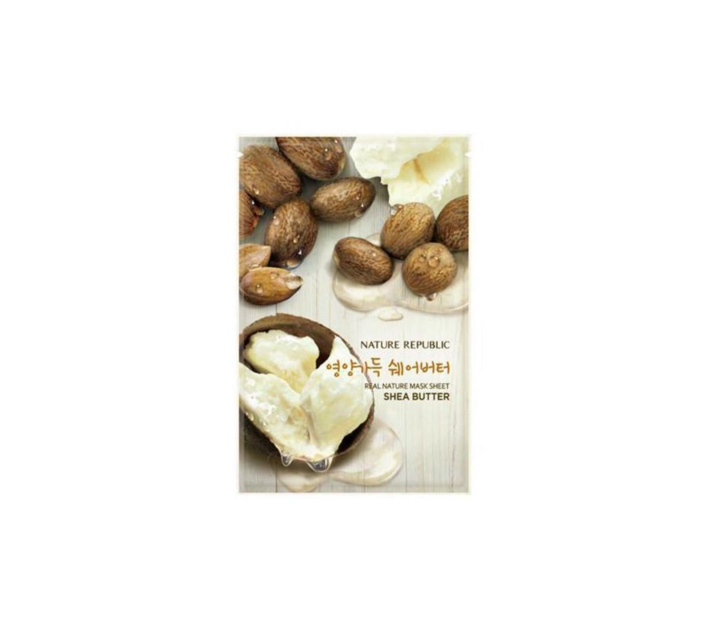 Nature Republic Shea Butter Mask - Korea 