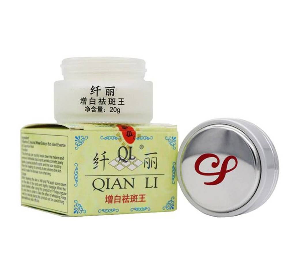 Qian li Whitening night cream (Korea)